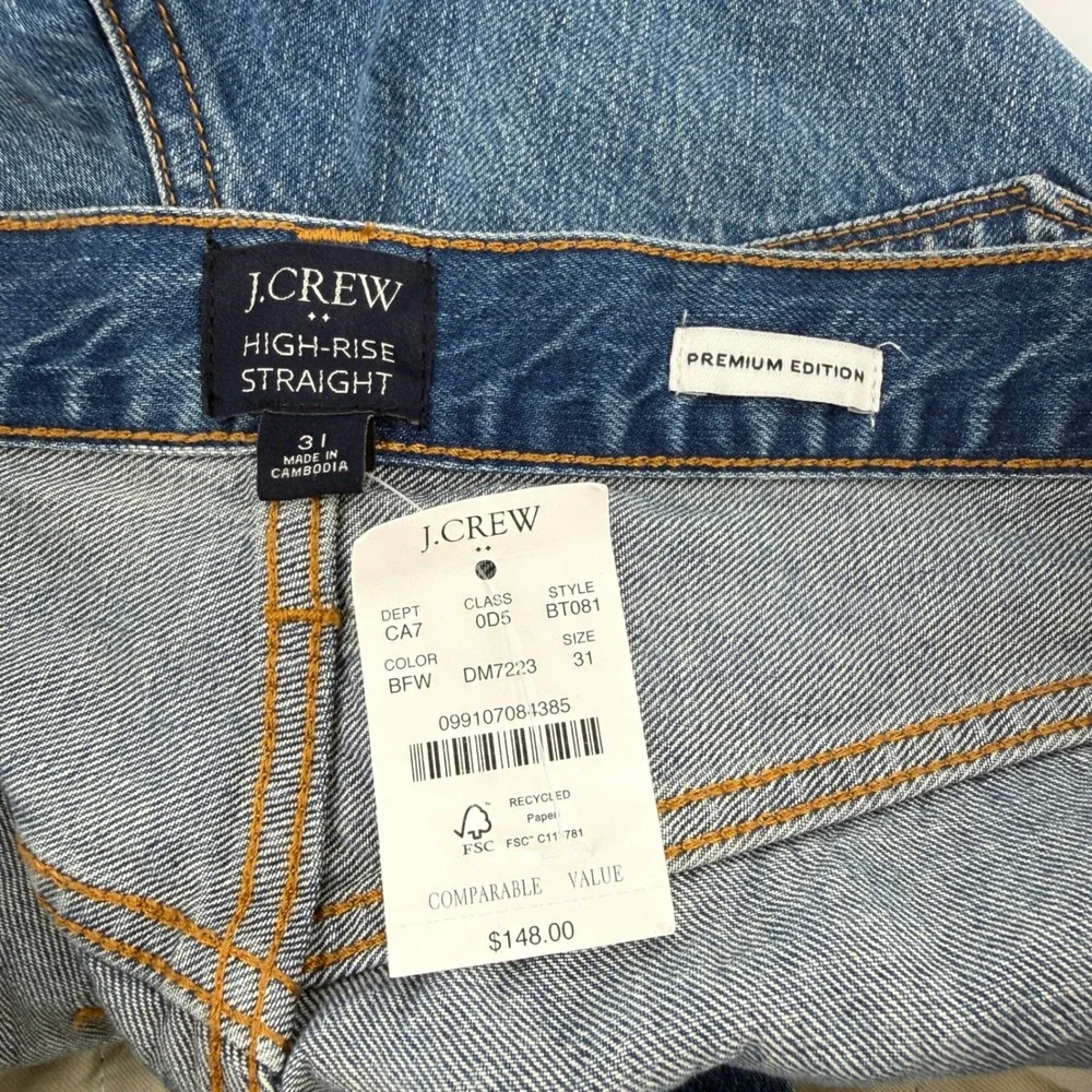 J.Crew High-Rise Straight Premium Edition Jeans Blue Denim Size 31 BT081